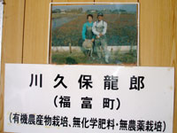 ��v�۔_���@���[���т����